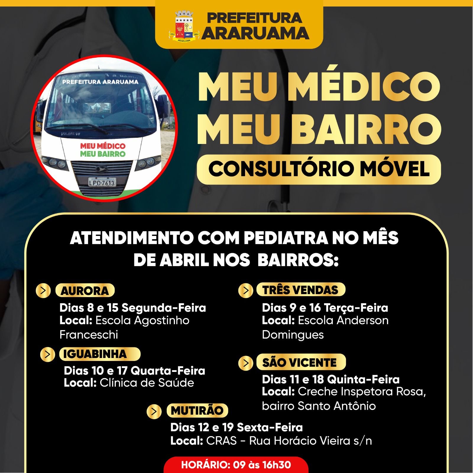 Prefeitura de Araruama divulga cronograma do programa “Meu médico, Meu bairro” para o mês de abril